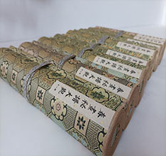 梅江春画全集之春画秘谱大观-中国古代春宫绘画全集